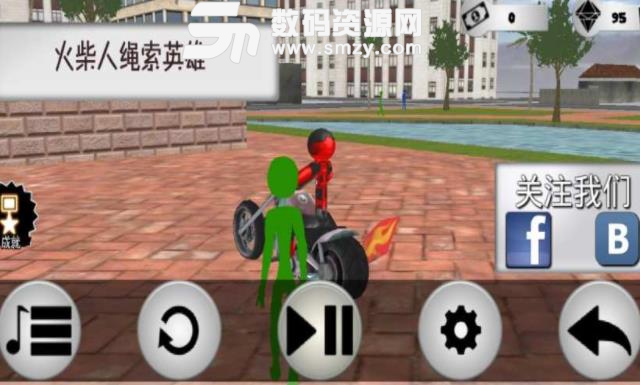 火柴人绳索英雄汉化版(动作冒险游戏) v2.12 安卓手机版