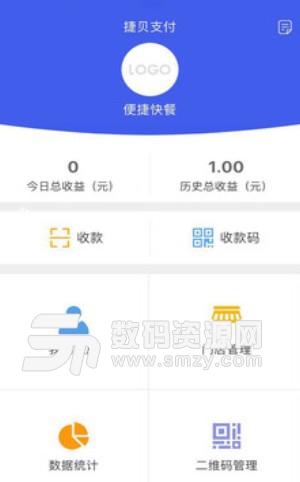 捷贝支付安卓版(扫码支付系统) v1.3.1 正式版