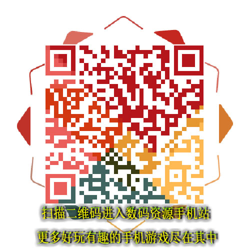 问情仙剑安卓版(国风仙侠) v1.4.5 手机版