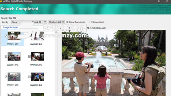 ArtPlus Digital Photo Recovery完美版