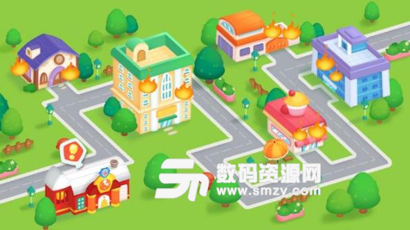 儿童消防员游戏app(儿童益智手游) v1.2 安卓版