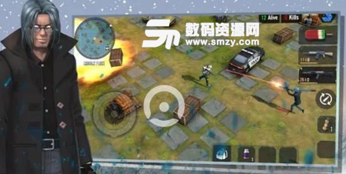 抖音Arena of Survivors安卓版(生存射击游戏) v1.3 手机版