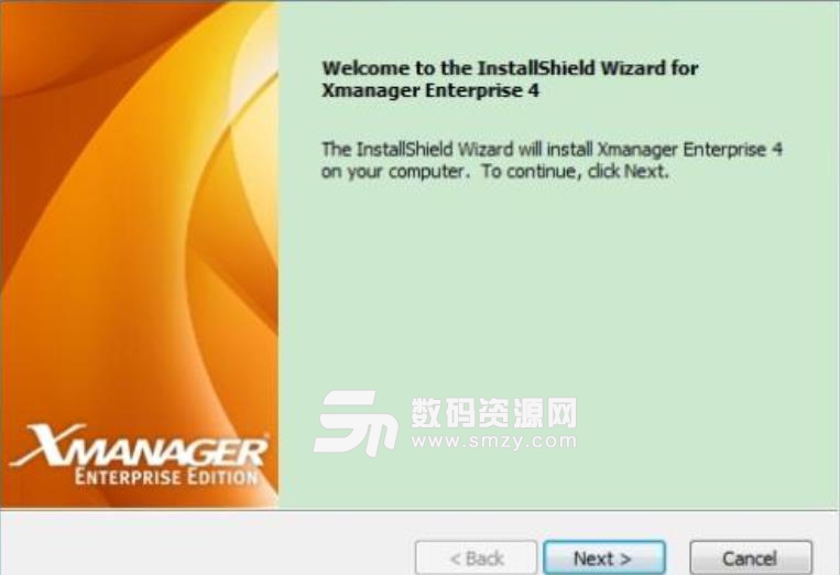 Xmanager 6企业版中文版