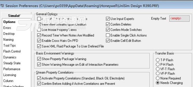 HONEYWELL UniSim Design Suite破解版