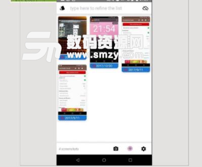 Screenple app(安卓截图软件) v1.2.4 手机版