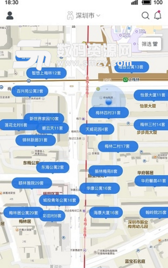 城宿租房app(七天内免费退租) v1.2 安卓最新版
