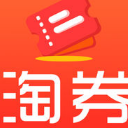 天天淘券ios苹果版(淘宝天猫省钱购物app) v3.6.1 手机版