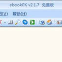ebookPK最新版