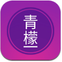 青檬app免费版(视频交友软件) v2.4 安卓版