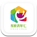 东南青年汇最新版(房屋租赁) v1.2.0 安卓手机版