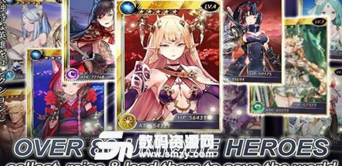 艾琳传说官方版(日系美少女角色扮演手游) v1.5.8 安卓版