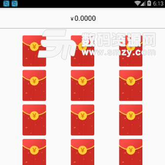 飞飞荭苞安卓版(手机抢红包赚钱app) v1.3.0 手机最新版