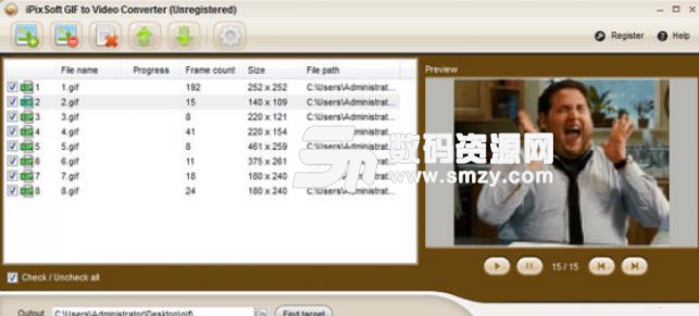 iPixSoft GIF to Video Converter电脑版