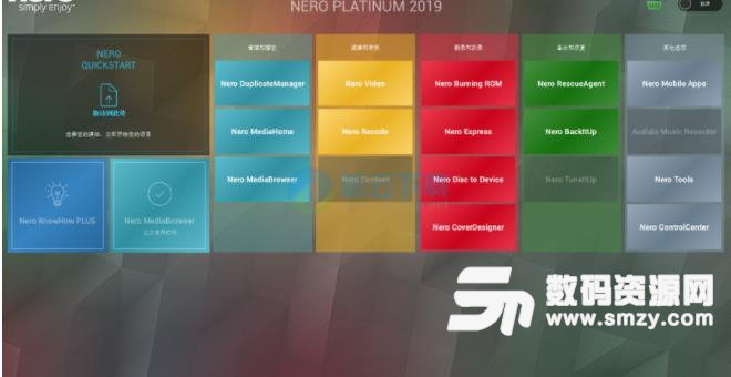 Nero Video 2019注册版下载