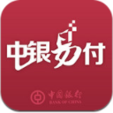 中银易付安卓版(网络无卡支付) v1.3 最新版