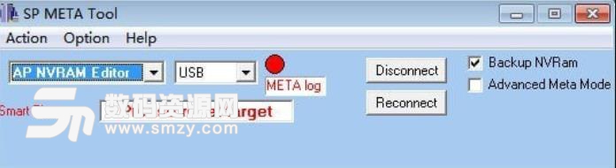 SP META Tool最新版