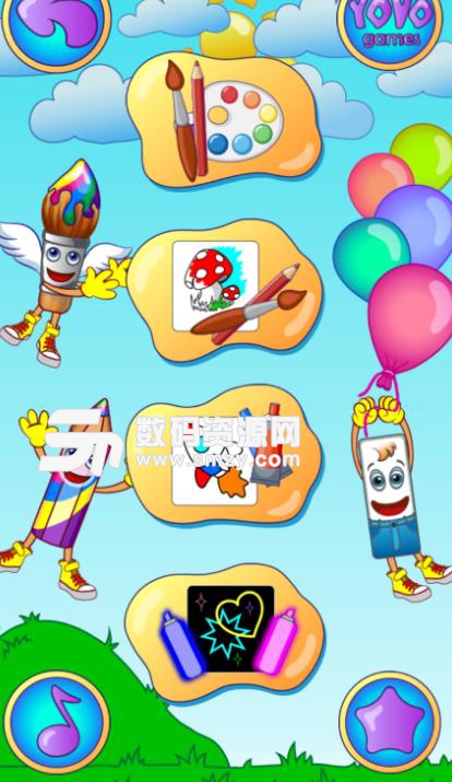 宝宝绘画涂鸦屋手机版(幼儿绘画软件) v1.1.14 安卓版