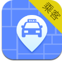 深圳出租乘客端免费版(生活叫车服务) v1.3.3 安卓版