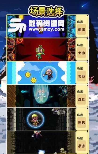 地心探索苹果版(休闲探索类手游) v1.0 ios版