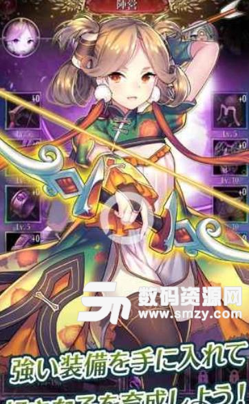 放置少女百花缭乱的萌姬物语手机版(动作格斗游戏) v1.203.34 安卓版