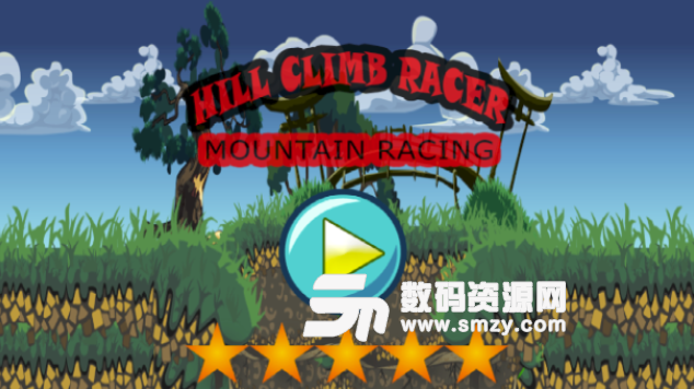 山丘赛车手手机版(模拟驾驶游戏) v1.2 安卓版