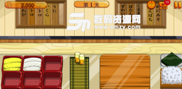 寿司好友3免费版(经营模拟类游戏) v1.3.0 安卓版