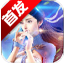 凡人幻梦手机版(仙侠RPG) v1.41 安卓版