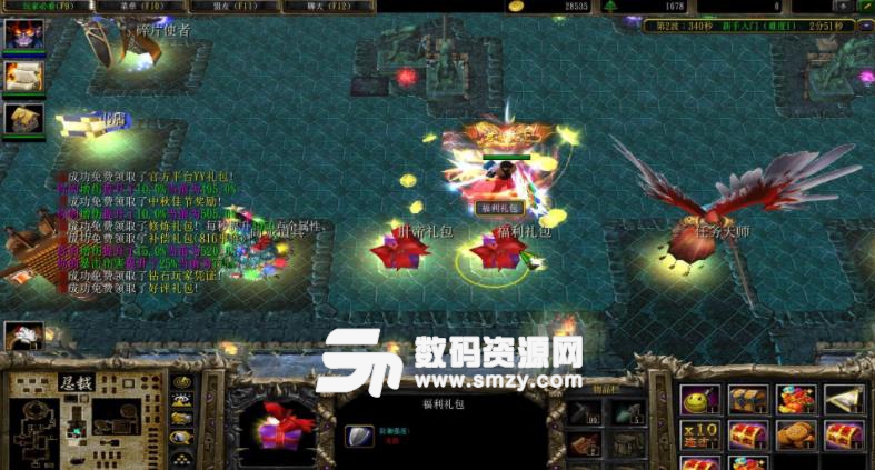 盗墓世界鲁王宫1.0.45修改版截图