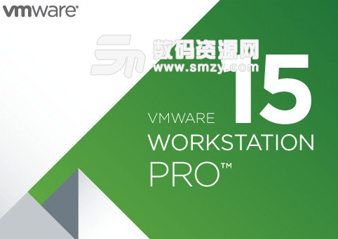 VMware Workstation 15完美版截图