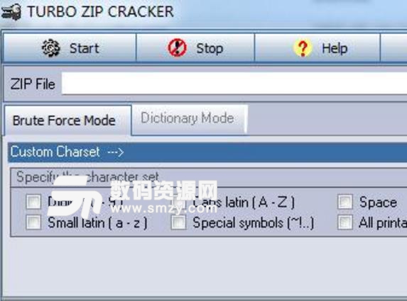 Turbo ZIP Cracker免费版