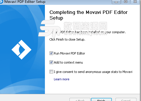 Movavi PDF Editor完美版