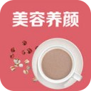 美容养颜食谱ios版(苹果手机食谱app) v2.7 免费版