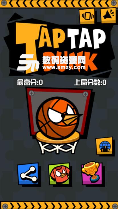 篮球小鸟手游安卓版(休闲益智点击) v1.1.11 手机最新版