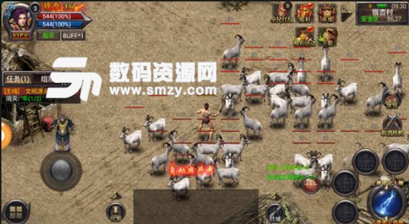 龙卫传奇手游折扣版(rpg战斗冒险) v1.0.0 手机安卓版