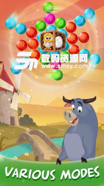 农场泡泡龙手游(休闲泡泡龙游戏) v2.3.0 安卓手机版