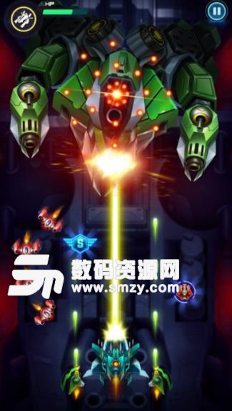 无限射击银河攻击手游(太空射击游戏) v1.5.9 安卓手机版