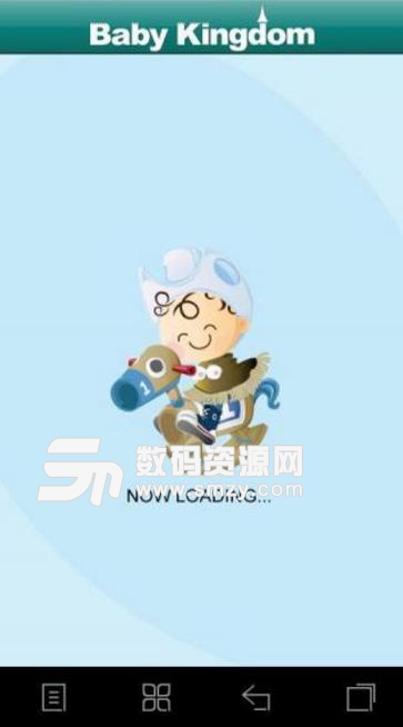 亲子王国app(宝妈宝爸的育儿经验交流平台) v3.3.11 安卓版