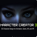 Reallusion Character Creator3电脑版
