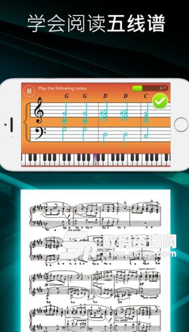 simply piano ios版(在线弹钢琴) v6.4 苹果手机版