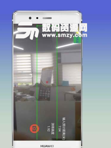 拍照测距app(一键测量物体距离) v1.4.3 安卓手机版