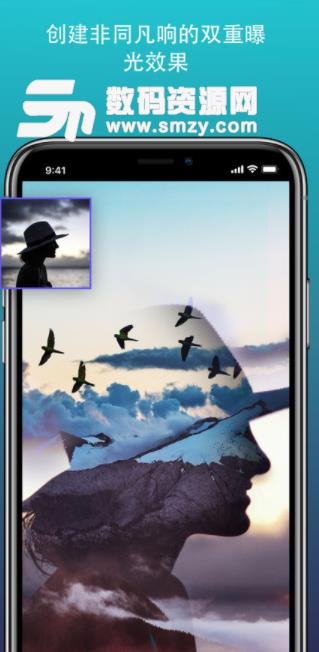 Enlight Photofox苹果版(创意照片编辑软件) v1.4 手机ios版
