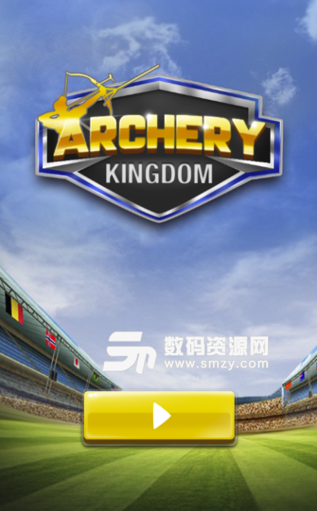 射箭王国免费版(射箭游戏) v2.4 安卓版