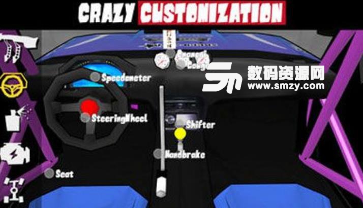 FR传奇手游(赛车竞速游戏) v2.4 安卓版