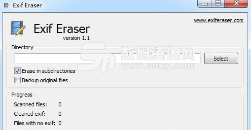 EXIF Eraser电脑免费版