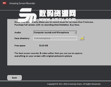 Amazing Screen Recorder最新版