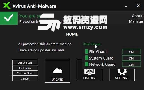 Xvirus Anti-Malware最新版