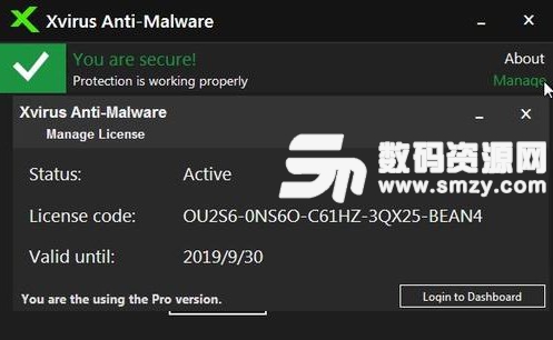 Xvirus Anti-Malware激活码