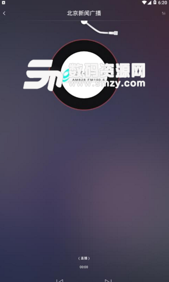 旋律广播手机版(中文广播电台app) v1.2 安卓正式版