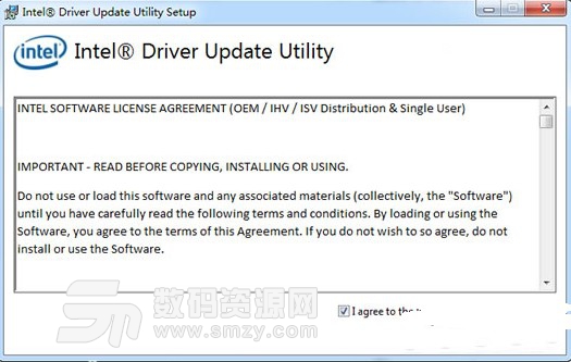 intel driver update utility最新版