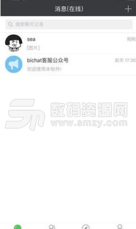 Bichat区块链app手机版(区块链聊天) v1.4.0 安卓版